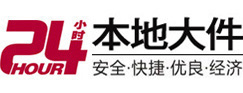 新安8-500吨吊车出租起重吊装公司
